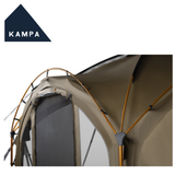 Kampa MOD 250  Activity Bundle