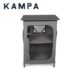 Kampa Hollow Cupboard - New for 2026