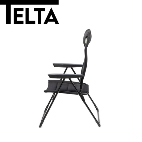 Telta Falster reclining chair in a cozy setting, showcasing its modern design and comfortable upholstery.