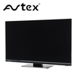 Avtex 21.5-inch Smart HD TV V219DS with built-in DVD player, sleek black design, displayed on a modern entertainment stand.