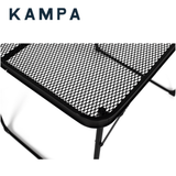 Kampa medium table with a 60 x 40cm grate surface, showcasing sturdy construction and modern design.