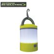 Outdoor Revolution Lumi-Mosi rechargeable mosquito killer lantern with UV light and fan for outdoor insect control.