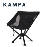 Kampa Porcini Chair with wooden legs and cushioned seat, featuring a stylish, ergonomic design for comfortable seating.
