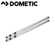 Dometic Deluxe Rear Upright Pole set shown from the back, featuring sturdy vertical support poles for camper or RV installation.