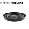 Cadac Dometic Roast Pan 50 for grilling and roasting, with a sturdy, non-stick surface ideal for outdoor cooking.